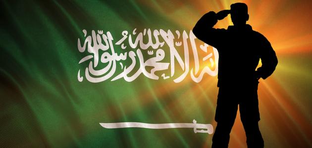 سلم رواتب الضباط ١٤٤٥