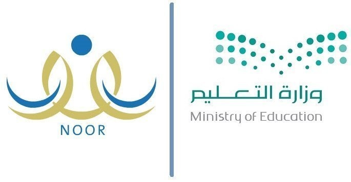 نظام نور بدون كلمة سر 1445