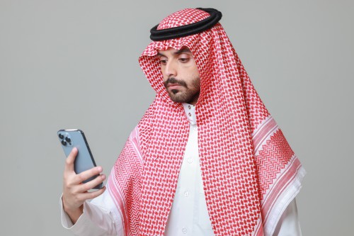 1411 رقم ايش في السعودية