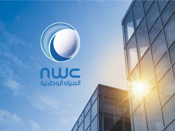 طريقة تقديم شكوى إلكترونية على جودة مياه الصهاريج في السعودية 1445هـ.. الرابط وشروط التقديم