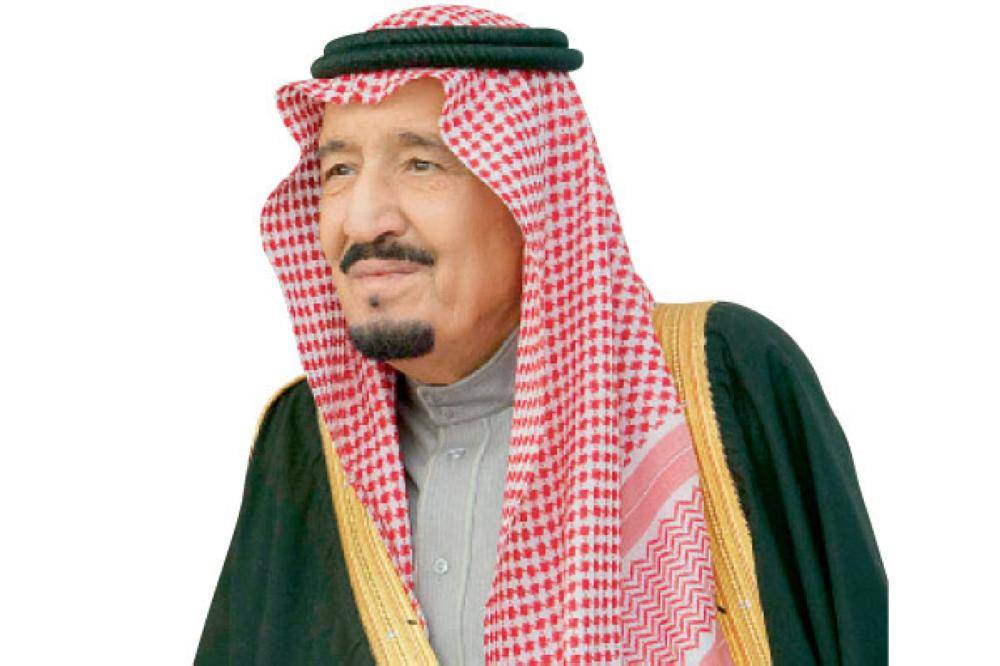 اعفاء القروض من الديوان الملكي