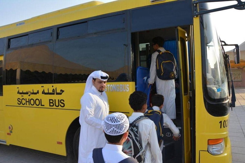 النقل المدرسي منصة نور
