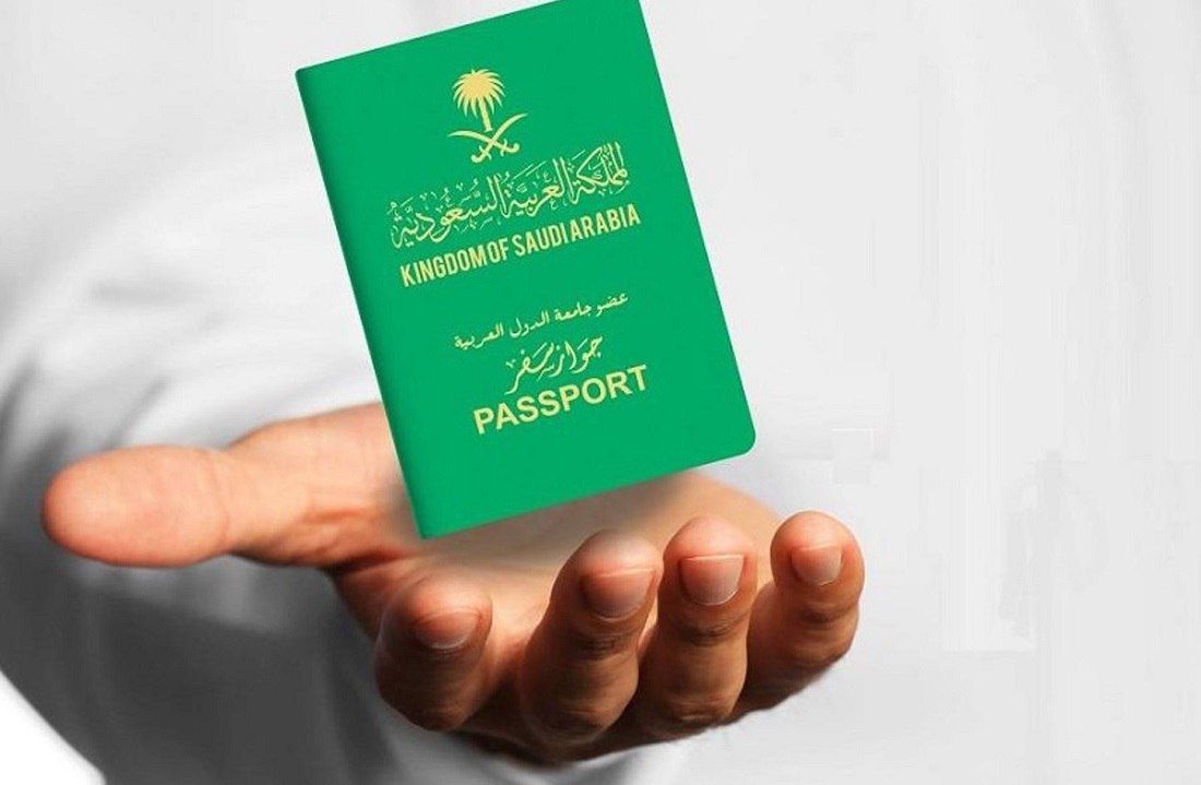 بكل بساطة وأمان طرق الحصول على الجنسية السعودية وأهم الشروط