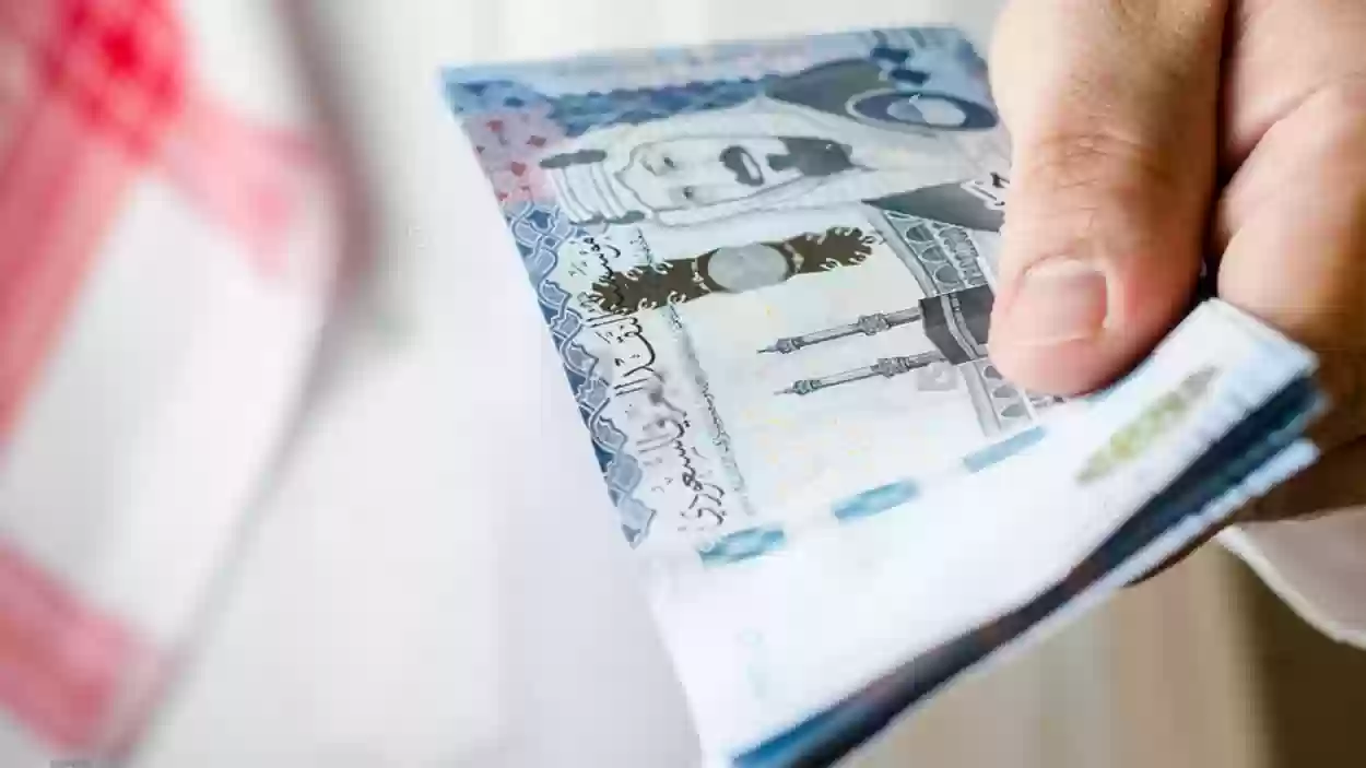 تمويل كوارا الشخصي