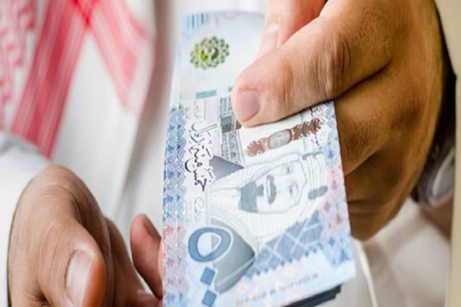 حقق حلمك بكل سهولة مع البنك الإجتماعى للتنمية فى السعودية تمويل الأسرة 100 ألف ريال
