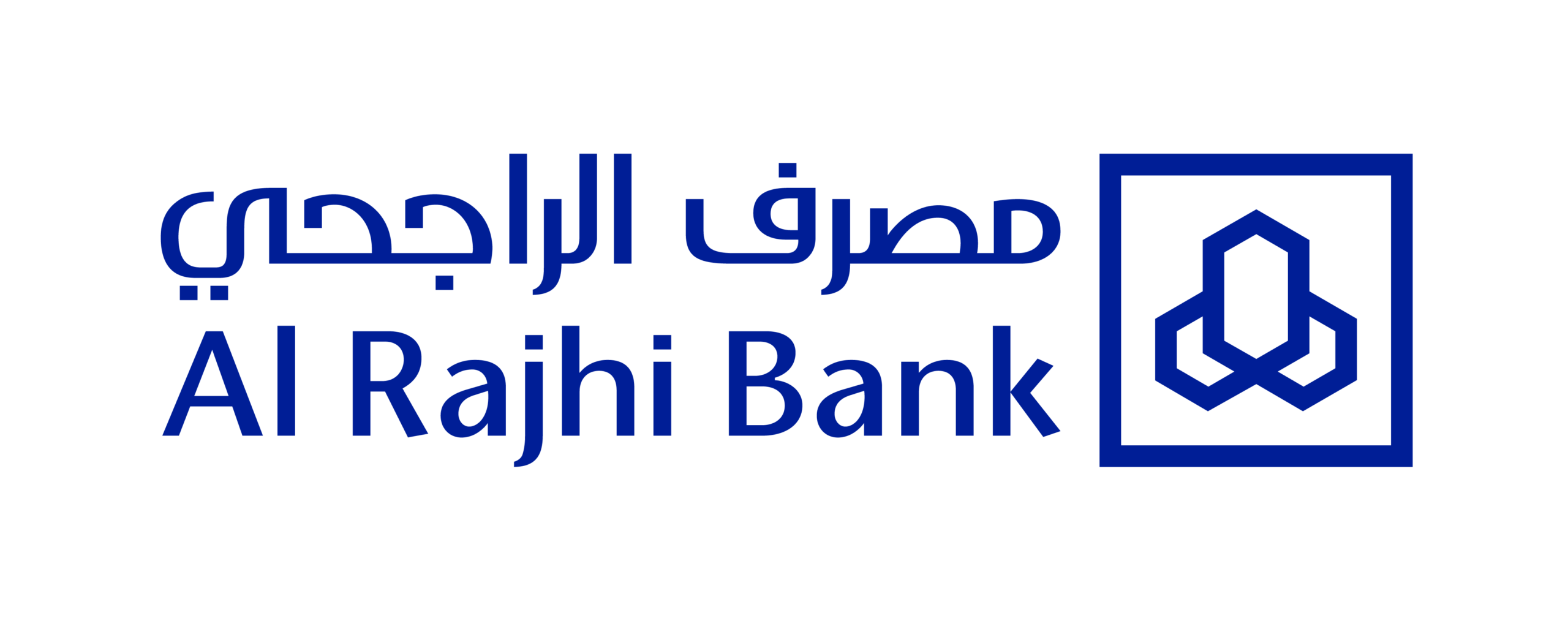 شروط قرض الاسرة من مصرف الراجحي
