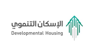 كيفية التسجيل في الإسكان التنموي للأرامل والمطلقات 1445