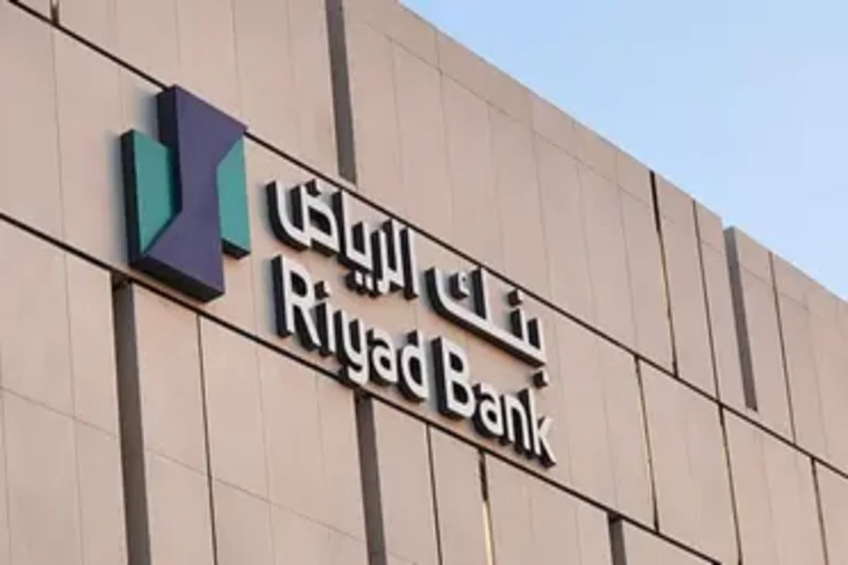 بنك الرياض يفتح أبوابه للجميع.. تعرف على خدماته المبتكرة وتطبيقه