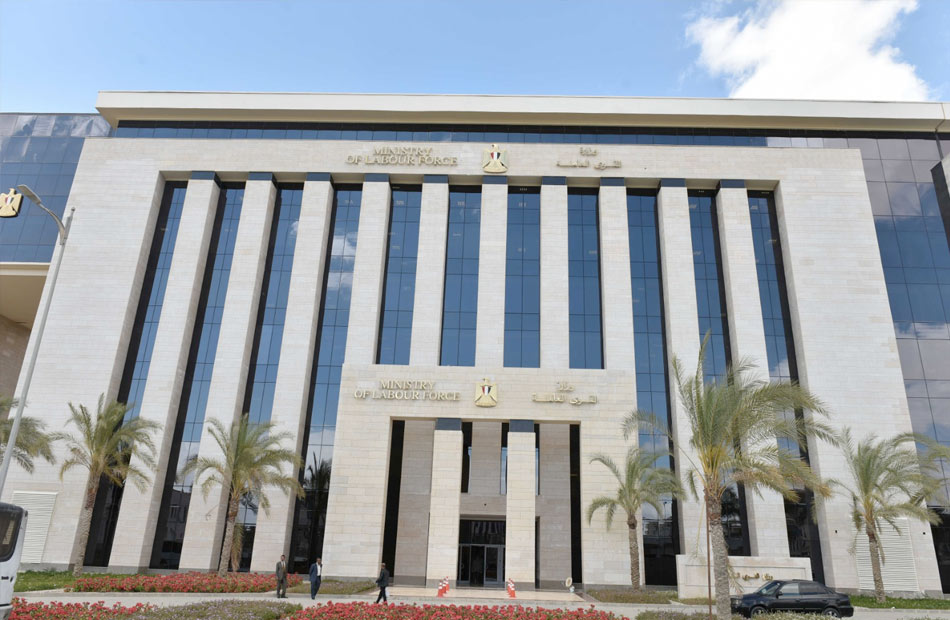 فرص عمل في مصر