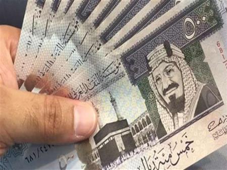 تمويل بنك الراجحي