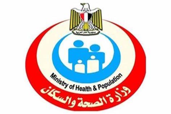 إعلان نتائج نيابات وزارة الصحة 2023.. فرص التكليف والتخصص في المجال الطبي