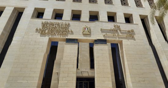 مدرسة العباقرة في العلوم والتكنولوجيا...اعرف قدراتك وارتقِ بمستواك!