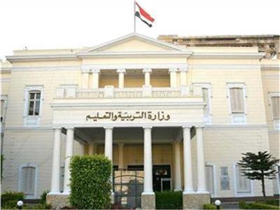 ضوابط جديدة لاستمارة الشهادة الإعدادية للصف الثالث الإعدادي للعام الدراسي الحالي