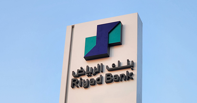 تجديد البطاقة الذكية