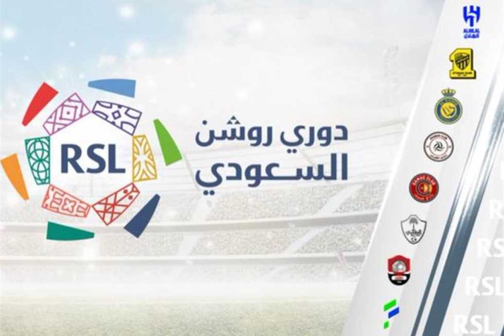 قنوات SSC الناقلة للدوري السعودي 2023