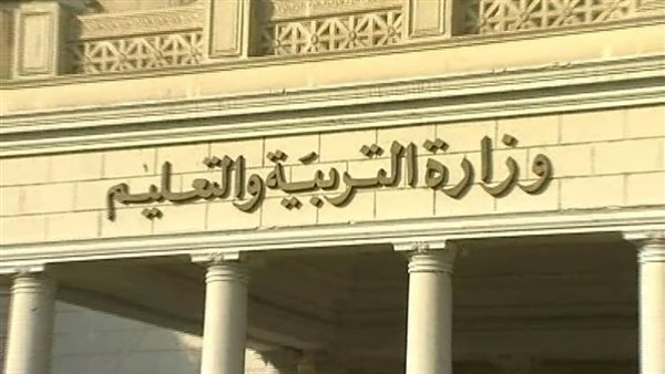 مسابقة الـ 30 ألف معلم
