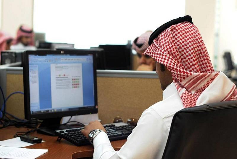 الاستعلام عن طلب نقل خدمات وافد