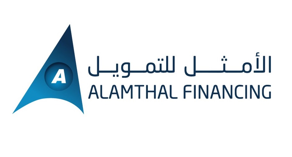 250 الف ريال تمويل شخصي من شركة الأمثل