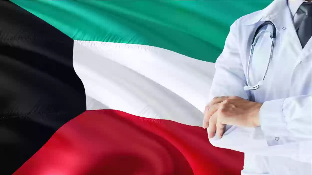 شروط التقاعد الطبي في الكويت لعام 2023.. تفاصيل وإجراءات