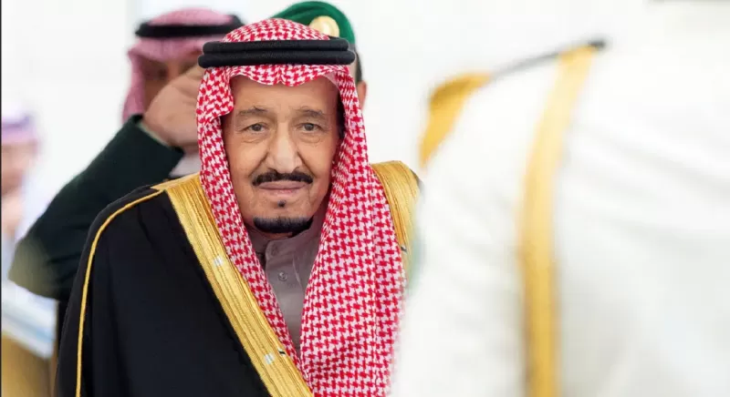 طلب مساعدة مالية ومنحة أرض مجانية بواسطه الديوان الملكي بدعم خادم الحرمين الشريفين