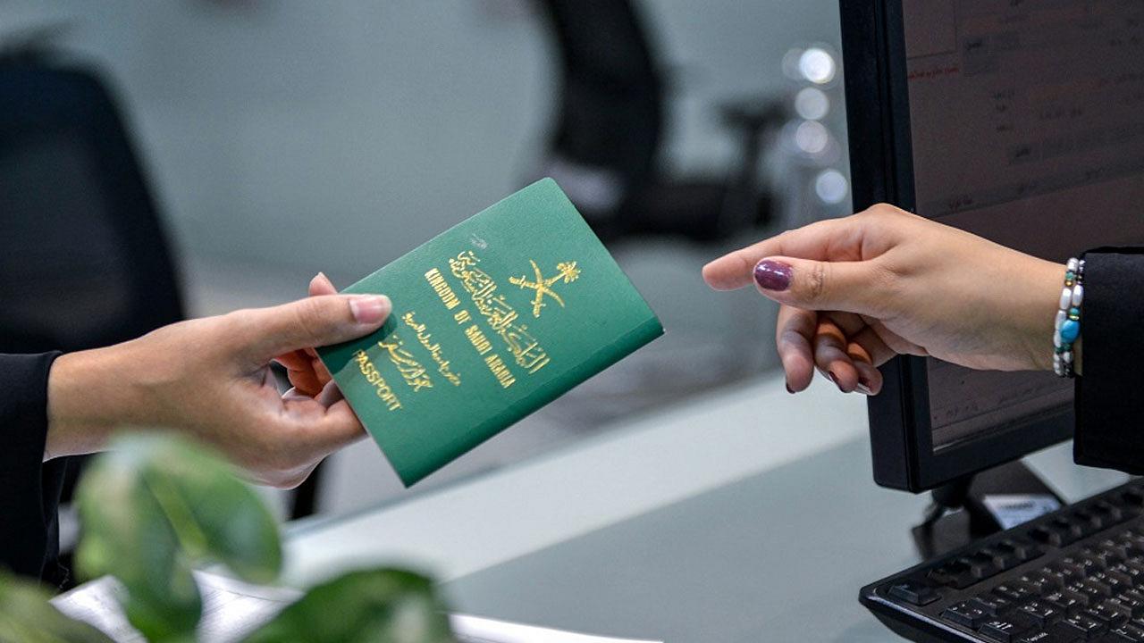  تجديد الإقامة السعودية 1445