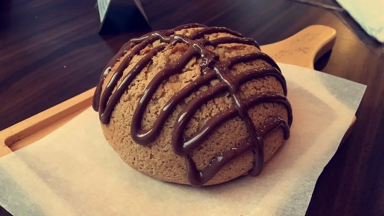 فطائر القهوة