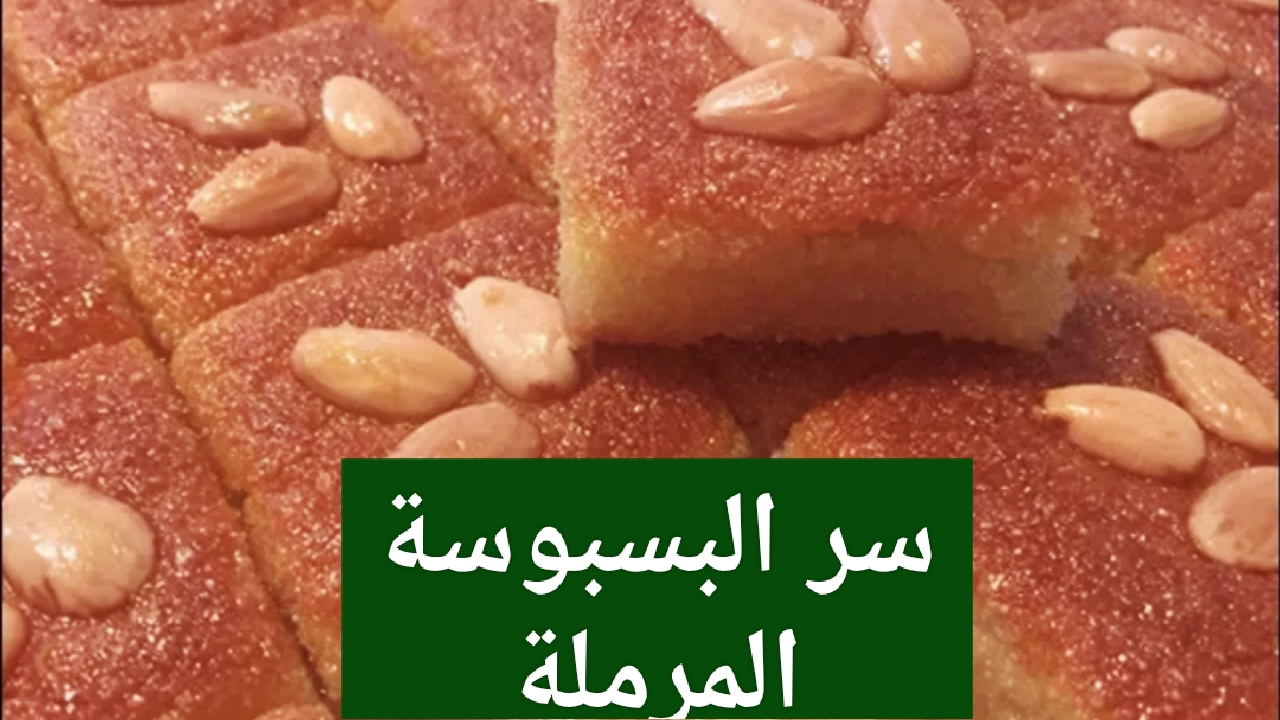 IMG ٢٠٢٢٠٣٢٧ ١٥٤٤٢٦