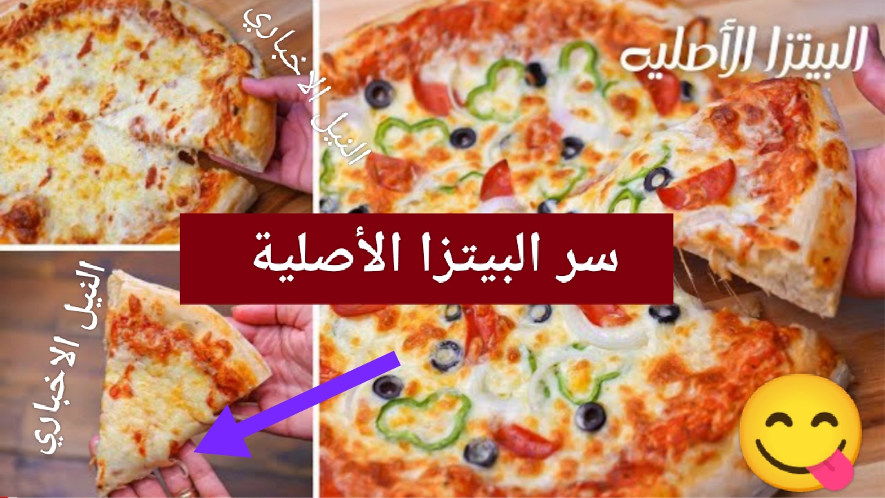 IMG ٢٠٢٣٠١٢٥ ٠١٠٨٥٠