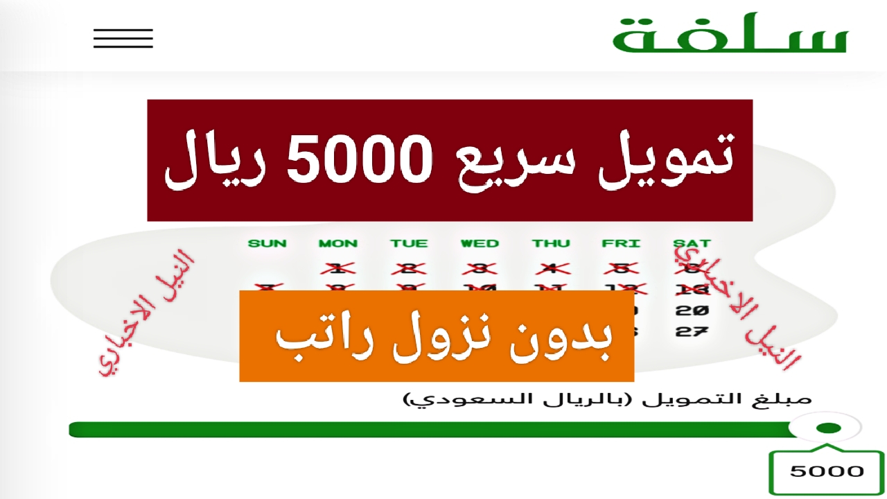 IMG ٢٠٢٣٠١٢٩ ١٥٠٣٣٠ 1