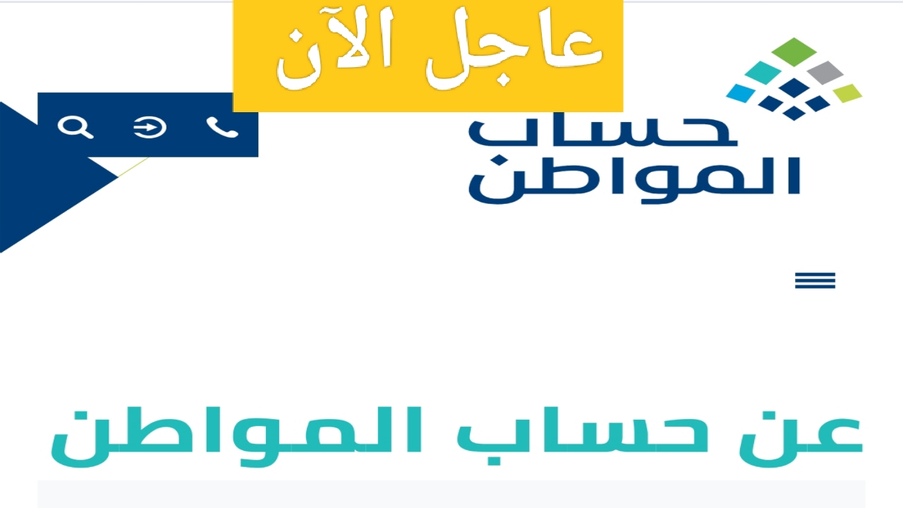 IMG ٢٠٢٣٠٦٢٩ ١٦٣٨٢٣