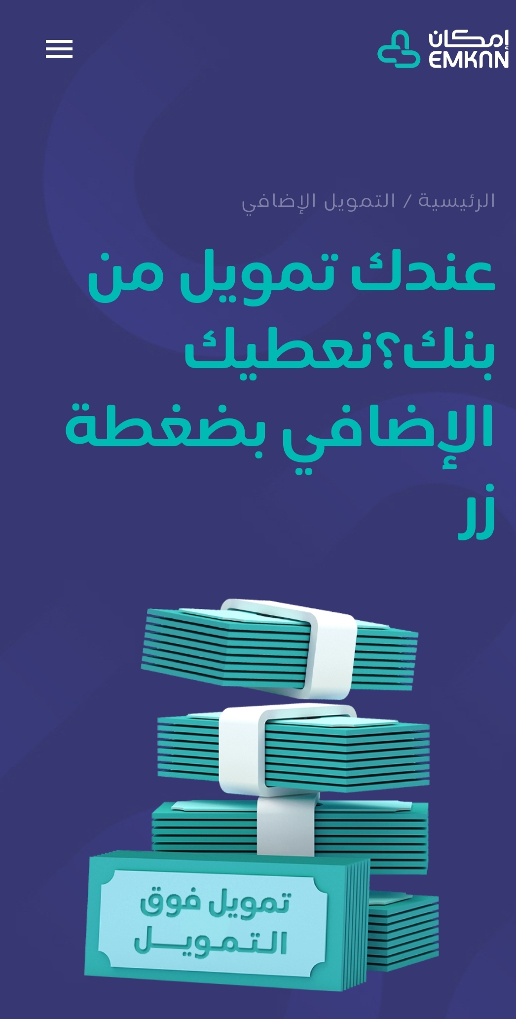IMG ٢٠٢٣١١٠٥ ٢٠١٠٤٦