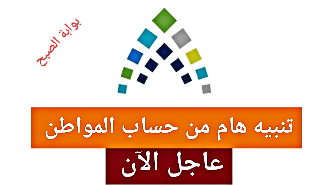 IMG ٢٠٢٣١١٠٦ ١٣١٥٣٥