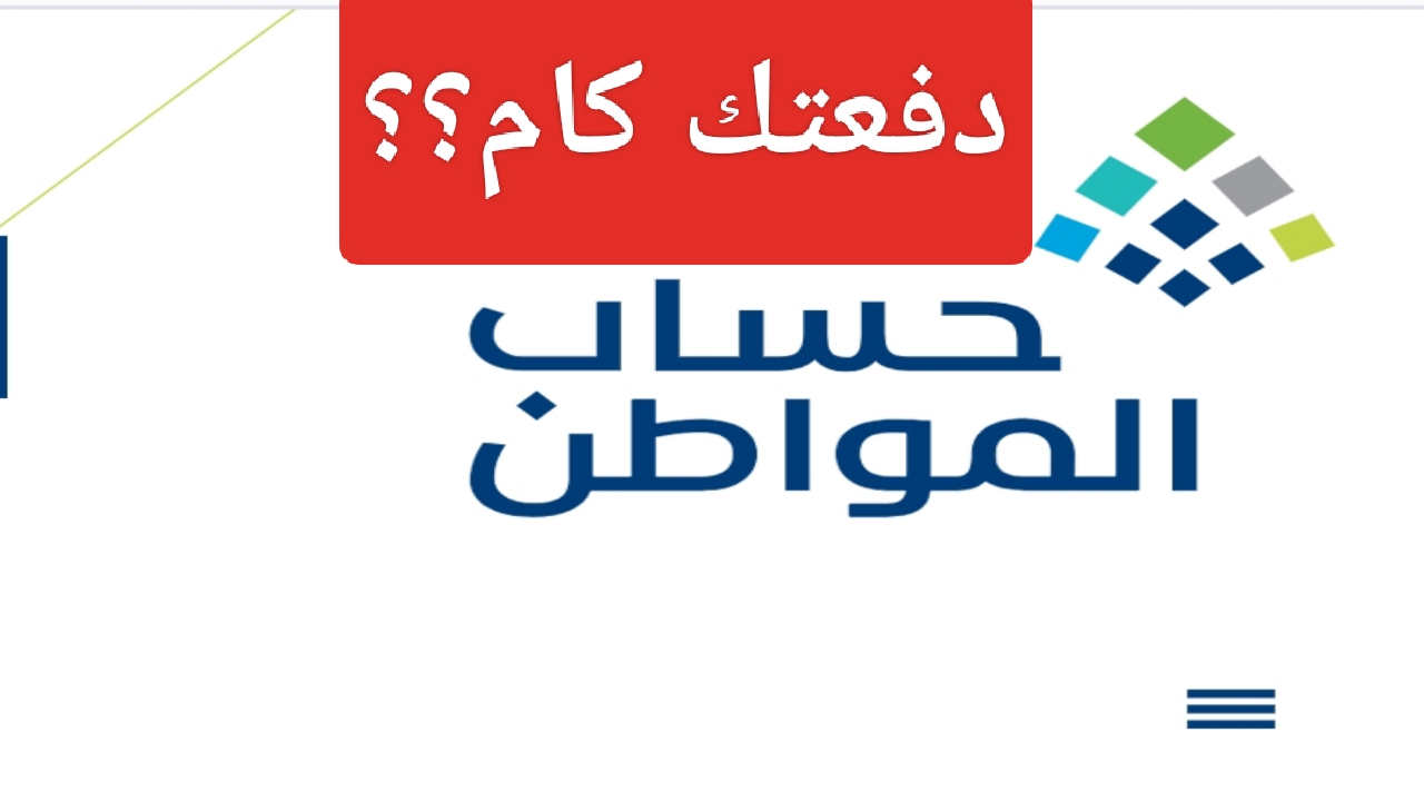 IMG ٢٠٢٣١١٠٦ ١٥٣٦٤٠