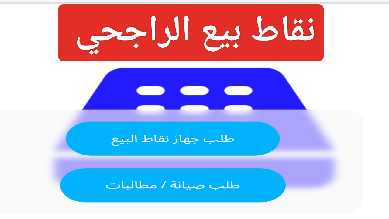 IMG ٢٠٢٣١١٠٩ ٠٩٤٤٤٠