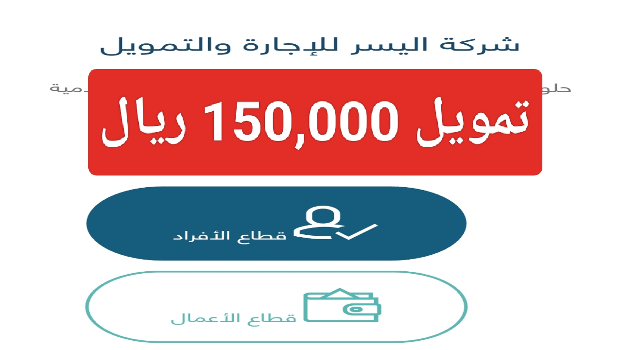 IMG ٢٠٢٣١١٠٩ ٠٩٥٥١٠
