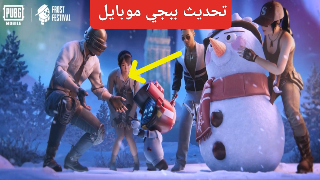 IMG ٢٠٢٣١١١٥ ١٧١٩٥٧
