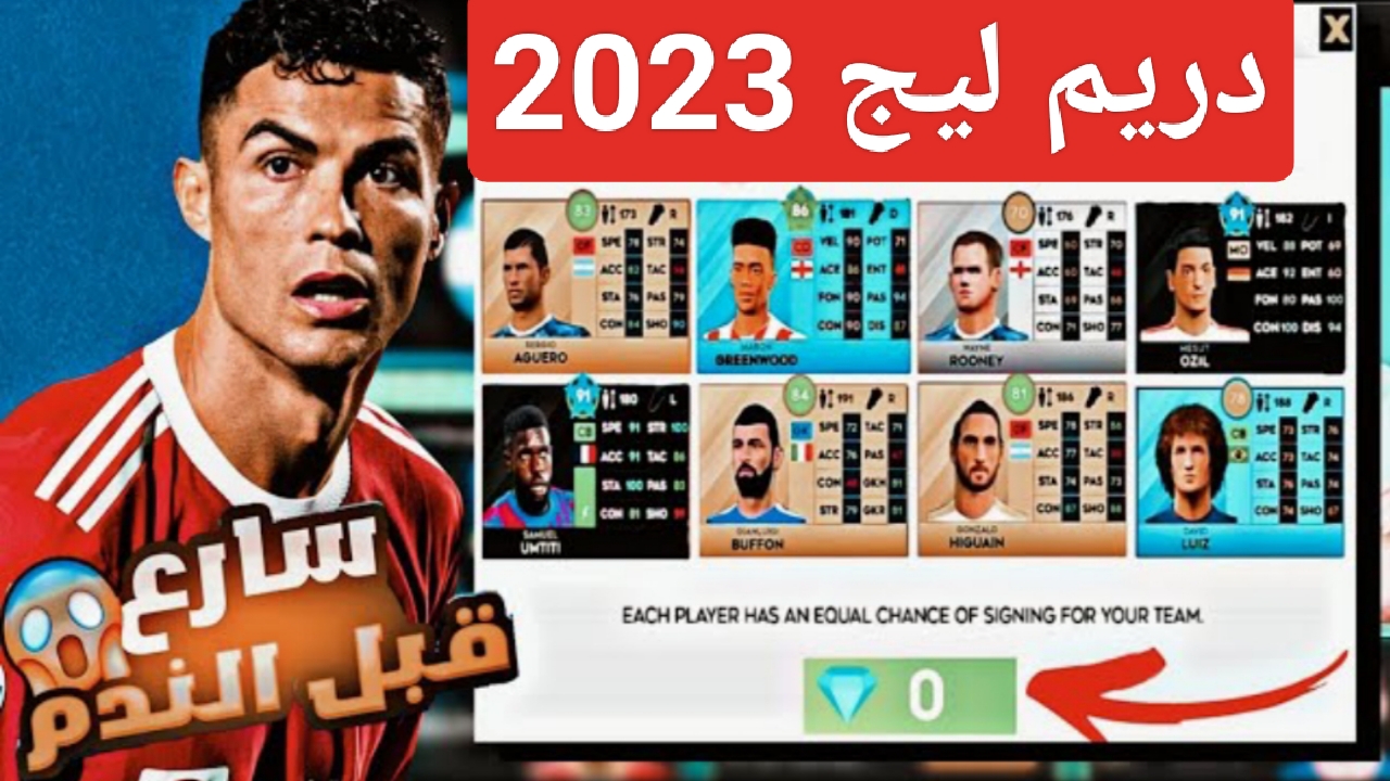 IMG ٢٠٢٣١١١٥ ٢٢٣٨٤١
