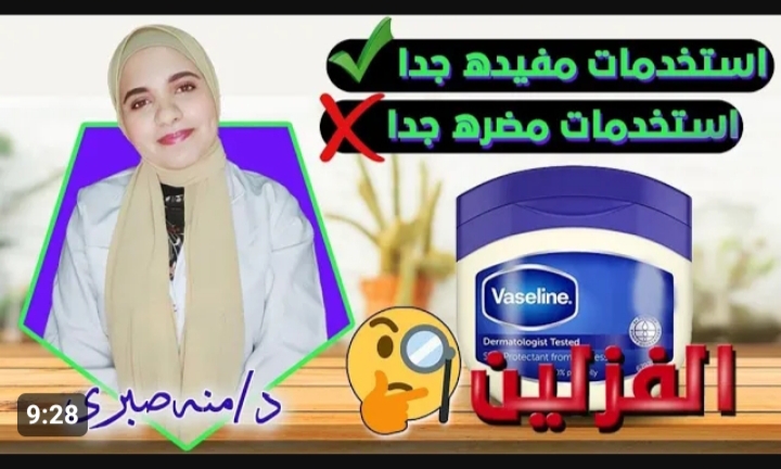IMG ٢٠٢٣١١١٦ ٠٤٥٣٢٢