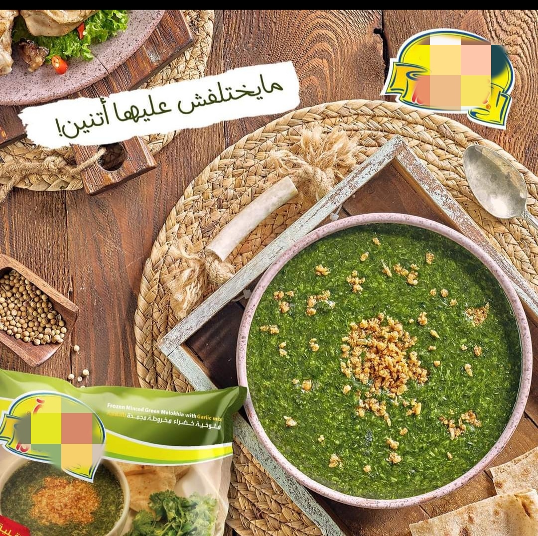 IMG ٢٠٢٣١١١٨ ١٤٣٧٥٦