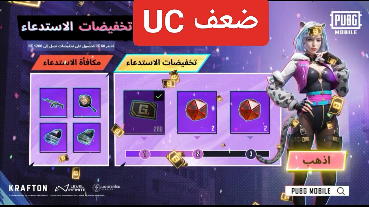 IMG ٢٠٢٣١١١٩ ١٢٣١٣١