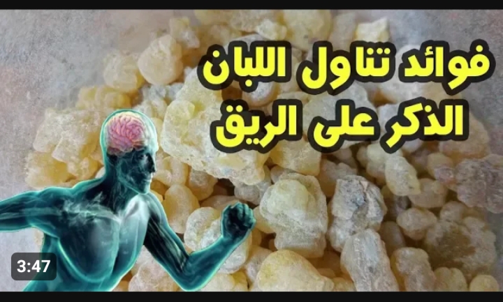 IMG ٢٠٢٣١١٢٠ ١٤٥٣٢٨