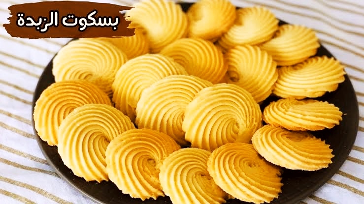 IMG ٢٠٢٣١١٢٠ ١٨٥٣٠٢
