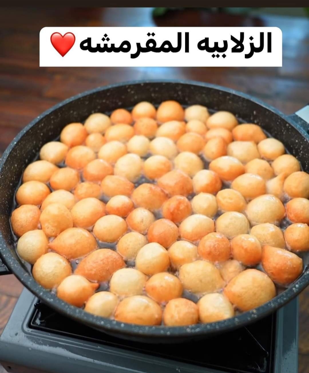 IMG ٢٠٢٣١١٢١ ٠٥٥٣١٢