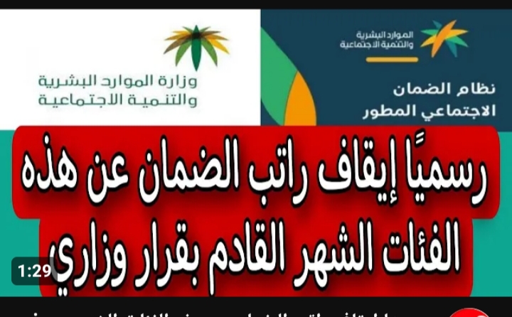 IMG ٢٠٢٣١١٢١ ٢٠٠٩٢٠ 1