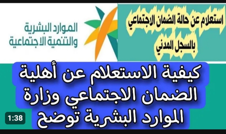 IMG ٢٠٢٣١١٢١ ٢٠١٠٠٨ 1