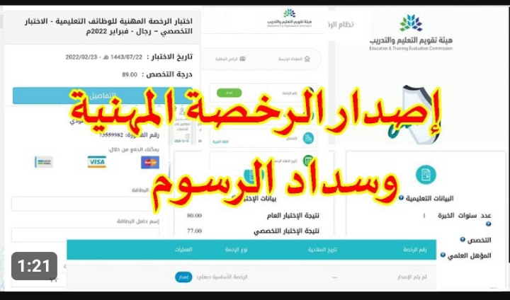 IMG ٢٠٢٣١١٢١ ٢٠١٠٢٢ 1