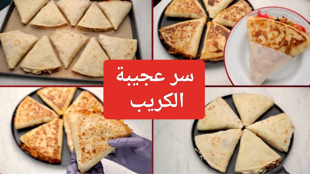 IMG ٢٠٢٣١١٢٢ ٢٢٤٨٢٤