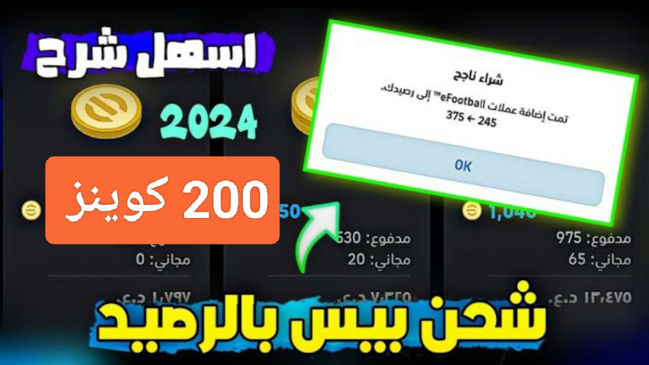 IMG ٢٠٢٣١١٢٣ ١٥٠٠٣٤