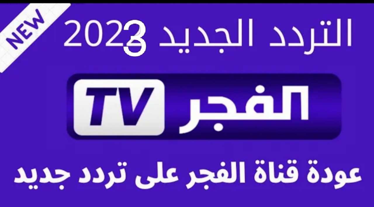 IMG ٢٠٢٣١١٢٣ ١٥٥٠٣١