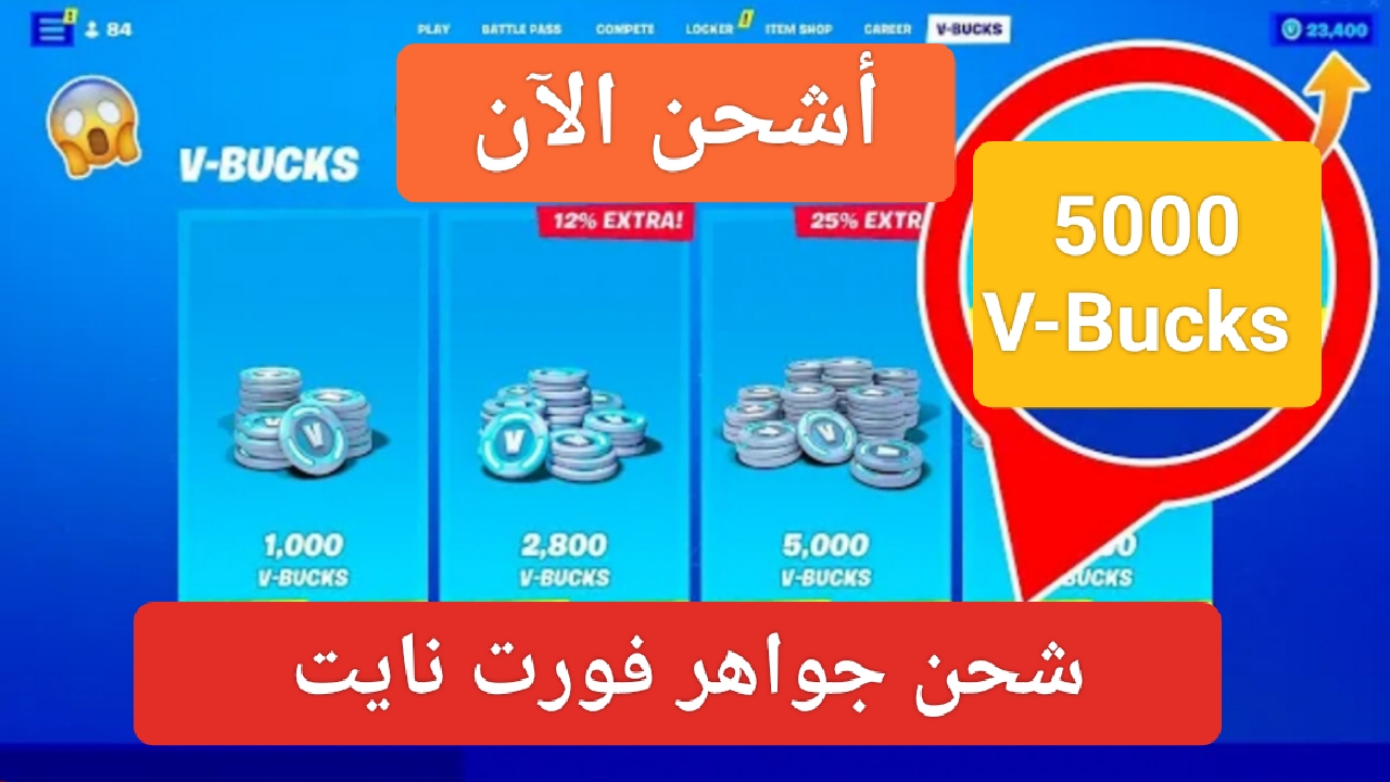 IMG ٢٠٢٣١١٢٥ ١١٥٢٠٦